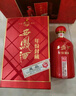 西鳳酒 年份封藏藏品 52度 500ml*6瓶 整箱裝 鳳香型白酒 送禮禮品 曬單實拍圖