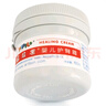 屁屁樂(lè)（PiPiLe）嬰兒護(hù)臀霜寶寶護(hù)臀膏油 PP樂(lè)嬰兒紅屁屁霜 身體護(hù)理 新老包裝隨 60g 1瓶 護(hù)臀霜 曬單實(shí)拍圖