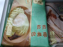 陶陶居速凍生鮮包子食品蝦餃方便早餐包點(diǎn)廣式早茶粵式點(diǎn)心核桃包叉燒包 陶陶居叉燒腸粉185g*1袋 曬單實(shí)拍圖