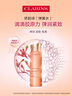 嬌韻詩彈簧水200ml抗初老爽膚水補水保濕緊致護膚品七夕禮物送女友 曬單實拍圖