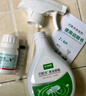 巴斯夫殺蟲劑噴霧蟑螂藥螞蟻跳蚤臭蟲蒼蠅衣魚蟲小飛蟲下水道管道兌4瓶 曬單實拍圖
