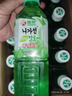 健橋 蘆薈粒飲料500mI可食用蘆薈果肉特色好喝果汁 500ml*15瓶 曬單實拍圖