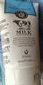 美麗蓓菲森緹澳Q10牛奶洗面奶100ml*2支保濕溫和泰國(guó)進(jìn)口學(xué)生過(guò)節(jié)送禮 曬單實(shí)拍圖