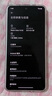 小米 REDMI Note14 5G 國家補貼 金剛品質 5110mAh大電量 大光圈超感相機 12GB+256GB 星輝白 紅米手機 曬單實拍圖