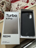 小米（MI）【國家補(bǔ)貼】REDMI Turbo 4 Pro 第四代驍龍8s 7550mAh長續(xù)航 12GB+256GB 粉金色 小米紅米5G手機(jī) 曬單實(shí)拍圖