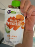 小皮（Little Freddie）【歐盟原裝進(jìn)口】果泥多口味嬰幼兒無(wú)添加輔食泥西梅泥寶寶果泥 果蔬谷物全口味果泥 100g*20袋 曬單實(shí)拍圖