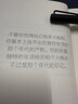 時櫟帆屏幕清潔濕巾鏡頭清潔眼鏡布鏡片清潔鏡頭紙手機電腦相機清潔劑多功能相機清潔套裝擦眼鏡布50片裝 曬單實拍圖