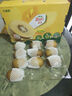 佳沛（zespri）新西蘭 陽光金奇異果12粒禮盒特大果單果約122-146g 獼猴桃 水果 曬單實拍圖