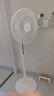 格力（GREE）【花精靈風(fēng)扇】直流變頻電風(fēng)扇落地扇家用風(fēng)隨溫變臺地兩用一級能效遙控電扇低噪 FDZ-35X69Bg5 曬單實拍圖