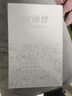 歐麗絲（Oulisi）G10智能聲波電動(dòng)牙刷懶人全自動(dòng)男女情侶充電耐用防水軟毛  美國 櫻花粉*1支裝 曬單實(shí)拍圖