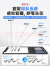 【美國MFI認證】Apple Pencil蘋果電容筆二代觸控防誤觸一代ipad手寫筆pro平板air5/6觸屏?xí)鴮懤L畫 官配二代頂配版【磁吸快充丨傾斜壓桿】 防誤觸不斷觸 傾斜壓感 曬單實拍圖