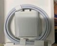 京東京造20W蘋果充電器套裝適用蘋果8-14含Lightning數(shù)據(jù)線蘋果13充電線氮化鎵iPhone充電器快充充電頭 曬單實(shí)拍圖