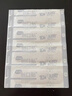 海氏海諾創(chuàng)可貼 醫(yī)用彈力防磨腳透氣創(chuàng)口貼 100片/盒（湊單商品） 曬單實(shí)拍圖