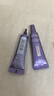 歐萊雅（LOREAL）紫熨斗眼霜二代玻尿酸補(bǔ)水保濕抗皺緊致淡化細(xì)紋 7.5ml 曬單實(shí)拍圖