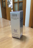 膚草集氨甲環(huán)酸精華液傳明酸5%高濃度濕敷液黃褐斑煙酰胺原液 曬單實(shí)拍圖