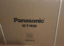松下（Panasonic）電視機(jī)43/50/55/65/75吋NX680C系列4K超清全面屏雙頻WiFi智能語音平板電視開機(jī)無廣告彩電以舊換新 55英寸 TH-55NX680C 官方標(biāo)配 曬單實(shí)拍圖
