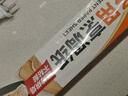 茶花 硅油紙吸油紙食品級家用烤肉烤箱空氣炸鍋烘焙紙30cm*16米共2盒* 曬單實拍圖