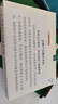 金蝶財(cái)務(wù)記賬軟件KIS記賬王正版企業(yè)會計(jì)賬務(wù)管理系統(tǒng)做賬代理出納開票K3標(biāo)準(zhǔn)云端永久用買斷單機(jī)版 kis記賬王加密版（基礎(chǔ)版+可換電腦） 單機(jī)版 曬單實(shí)拍圖