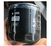 曼牌（MANNFILTER）機(jī)油濾清器油濾芯W(wǎng)7056/W7153凱迪拉克君威君越GL8威朗昂科威吉普 曬單實拍圖