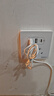 國際電工Type-C插座面板20W手機智能快充86型暗裝墻壁五孔帶雙USB電源插座 五孔2.1A雙USB+type-c【白色】 曬單實(shí)拍圖