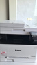 佳能（Canon）MF643CdwA4彩色無線wifi激光打印機 連續(xù)批量復印掃描/自動雙面打印 銅版紙打印辦公商用統(tǒng)信麒麟 曬單實拍圖
