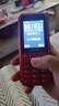 飛利浦（PHILIPS）E588A全網(wǎng)通4G老年人手機大電池超長待機大字體大聲音老人專用手機移動聯(lián)通電信備用學生機絢麗紅 曬單實拍圖