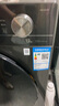 美的（Midea）滾筒洗衣機(jī)全自動(dòng)家用 1.1洗凈比MD120V36T 12公斤洗烘一體機(jī) 節(jié)能凈速 以舊換新 家電國家補(bǔ)貼20% 曬單實(shí)拍圖