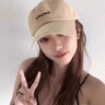 蒙口比鄰棒球帽女顯臉小2025新款加大加深帽子男大頭圍韓版潮寬帽檐鴨舌帽 【加寬帽檐】卡其色 均碼 帽圍可調節(jié)【收藏加購優(yōu)先發(fā)貨】 曬單實拍圖