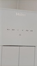 海爾空調(diào)凈省電Plus 3匹強(qiáng)勁冷暖新一級(jí)能效節(jié)能變頻家用立式柜機(jī)獨(dú)立除濕以舊換新升級(jí)大風(fēng)口離子除菌 3匹 凈省電神機(jī)+離子除菌+省電大魔王 一級(jí)能效 曬單實(shí)拍圖