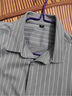 JASONWOOD高端品牌男裝冰絲無(wú)痕短袖襯衫男士2026夏季翻領(lǐng)條紋休閑襯衣上衣 高檔淺灰色【現貨速達】 XL /175【建議130-148斤】 曬單實(shí)拍圖