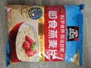 桂格（QUAKER）即食燕麥片1478克 營養(yǎng)早餐 膳食纖維 零添加白砂糖 曬單實拍圖