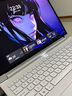 聯(lián)想拯救者R9000P 2025 AI元啟游戲筆記本電腦(銳龍9 8945HX 32G1T RTX5060 2.5K240Hz 白)國家補(bǔ)貼20% 曬單實拍圖
