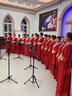 大合唱團(tuán)演出服女2025年新款禮服中老年朗誦氣質(zhì)獨(dú)唱指揮服裝長(zhǎng)裙 紅色 【成人長(zhǎng)款裙子】 XL 曬單實(shí)拍圖