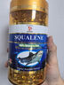 威斯【保稅】威斯奧米加3深海魚油軟膠囊角鯊烯Omega 3提高抵抗記憶力 角鯊烯  魚油 600粒/瓶/盒【香港直郵】 曬單實拍圖