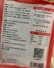 大希地腌制 調(diào)味牛仔骨 帶骨牛小排  牛肉 牛肋骨燒烤食材冷凍 400g 曬單實(shí)拍圖