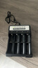 德力普（Delipow）14500鋰電池 3.7V大容量5號(hào)充電電池手電筒頭燈鼠標(biāo)玩具電推剪 曬單實(shí)拍圖