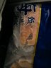美加佳智利三文魚筒切(大西洋鮭)凈重2斤（6-9袋） 單塊真空裝  曬單實拍圖