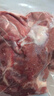 HI 海底撈羔羊后腿肉凈重2斤 原切火鍋烤肉燒烤串食材 內(nèi)蒙古羊肉 國產(chǎn) 曬單實(shí)拍圖