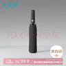 天堂 全自動(dòng)雨傘三折 10骨加固一鍵開收易甩干簡(jiǎn)約晴雨傘 烏木黑 曬單實(shí)拍圖