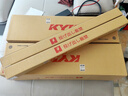 KYB 減震器避震器 馬自達 CX-5 一代 運動式 藍筒 一套4只 曬單實拍圖