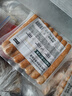 龍大美食黑椒德式香腸400g*3袋（24根）早餐腸烤腸肉腸熱狗腸空氣炸鍋食物 曬單實(shí)拍圖