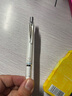 斑馬牌（ZEBRA）MA85自動(dòng)鉛筆0.5mm幼兒園小學(xué)生一年級(jí)練字繪畫(huà)活動(dòng)鉛筆高顏值學(xué)習(xí)文具用品 白色桿1支 曬單實(shí)拍圖