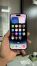 Apple 蘋(píng)果 iPhone 14 Pro Max (A2896) 二手手機(jī) 5G全網(wǎng)通A16 深空黑色 512G 曬單實(shí)拍圖