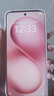 vivo S30 16+512G 桃桃粉 政府補貼 第四代驍龍7  超薄藍海電池 多彩小直屏 拍照 手機 【移動補貼】 曬單實拍圖