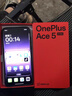 一加 Ace 5 至尊版 12GB+256GB 幻影黑 天璣 9400+ 風(fēng)馳游戲內(nèi)核 oppo游戲電競性能手機 國家補貼 曬單實拍圖