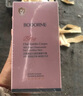 貝德美兒童藍(lán)甘菊精華霜寶寶面霜滋潤補(bǔ)水保濕嬰兒防皴擦臉?biāo)?0g二瓶裝 曬單實(shí)拍圖