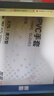 英科醫(yī)療（INTCO）一次性手套PVC手套大碼200只廚房餐飲家務(wù)清潔防水烘焙洗碗手套 曬單實(shí)拍圖