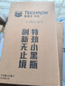 雪佛龍（Chevron）特勁TCP汽油添加劑 355毫升2瓶 燃油寶除積碳 原液進(jìn)口汽車清潔劑 曬單實拍圖