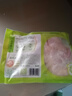 圣農(nóng) 雞腿排 凈重6斤 冷凍 無骨腿排雞腿肉 源頭直發(fā) 曬單實(shí)拍圖