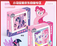 小馬寶莉鉆石貼畫DIY手工木制畫框兒童玩具可愛卡通粘貼（紫悅）禮物女 曬單實拍圖